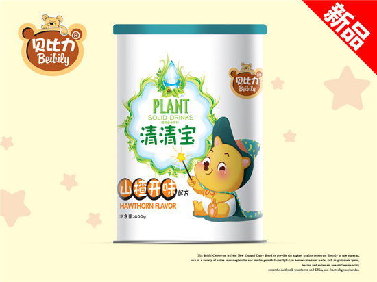 貝比力山楂開(kāi)味清清寶聽(tīng)裝