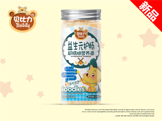 貝比力超精細營養面益生元護暢配方