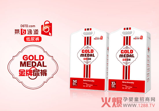 ͨƼѝ 7󃞄ݺoСPPȫˬ