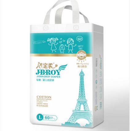 潔寶柔雙芯呵護紙尿褲