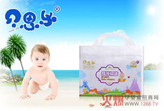 ؐ˼냺ѝtƨƨ© һWM