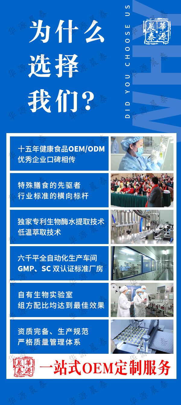 我們的優勢.jpg 我們的優勢.jpg