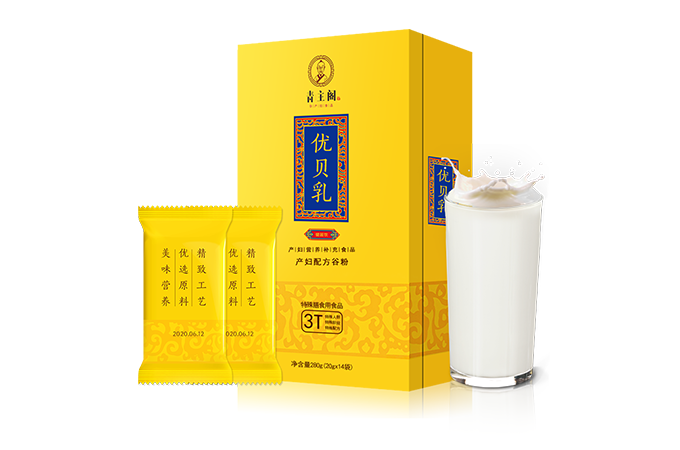 優貝乳(1).png 優貝乳(1).png