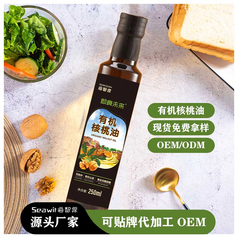 主圖帶標簽.jpg 主圖帶標簽.jpg