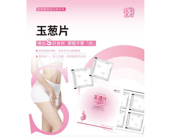 發票.jpg 發票.jpg