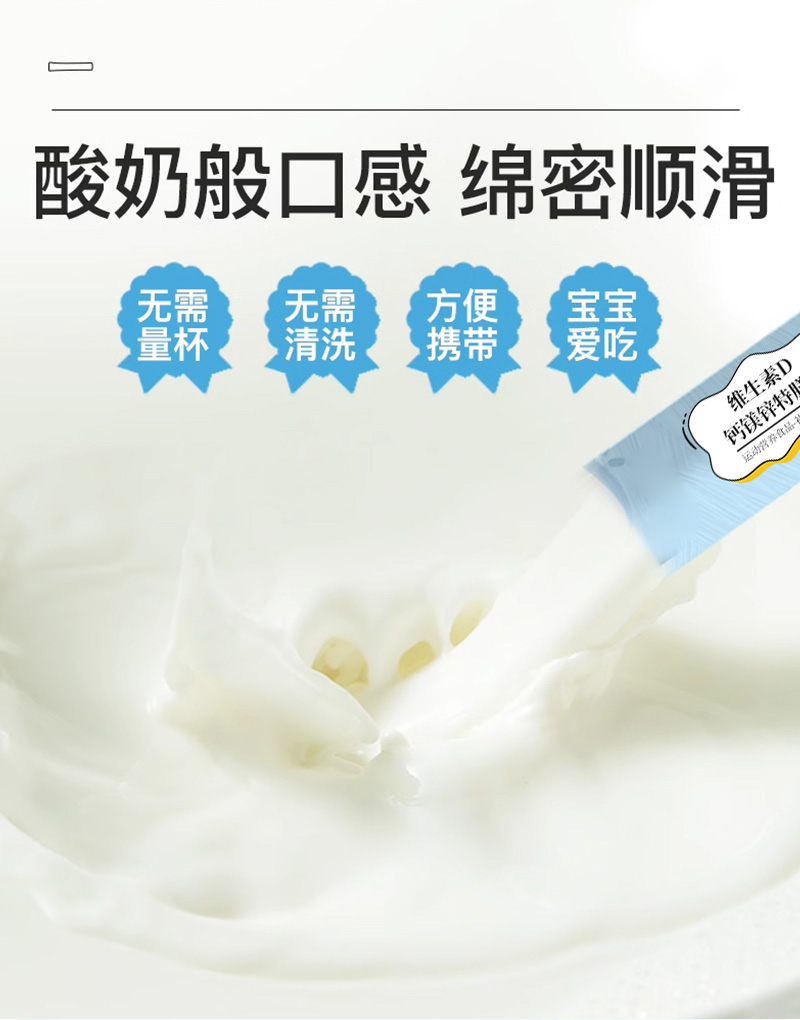 詳情_06.jpg 詳情_06.jpg