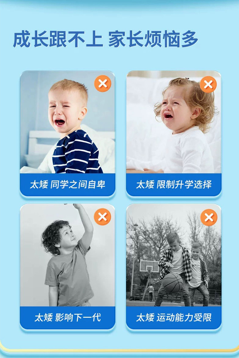 詳情_04.jpg 詳情_04.jpg