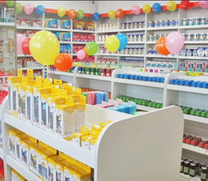 河北保定易縣店