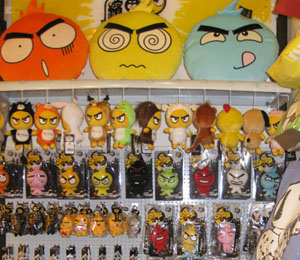 繽果長(zhǎng)春時(shí)代小鎮(zhèn)專賣