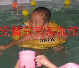 安馨亞克力沖浪幼兒游泳池