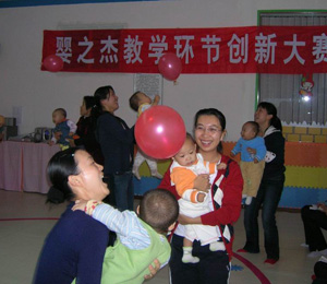 嬰之杰店面風采