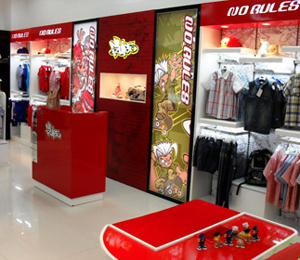 諾路斯時尚店面