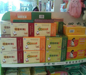 金蘋一族產品展示