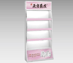 廣州市御魅坊化妝品有限公司店面形象