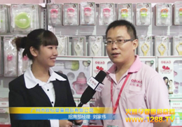 VݚW(bio)냺ιƷ2011Vչ(hu)F(xin)(chng)