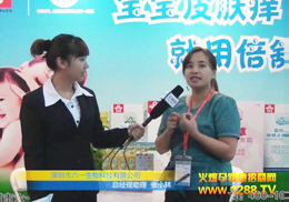 һﱶ̹Ʒ2011VݾչLF