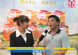 fˎI܌Ʒ2011Vݾչr