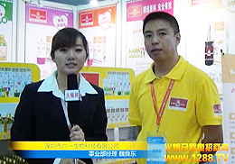 һ﹫˾ԌIЇṩȫoƷ