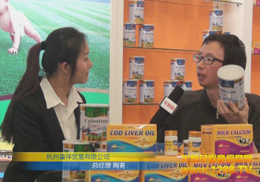 ֮ͯƷƔy2012չ(chung)ʢe