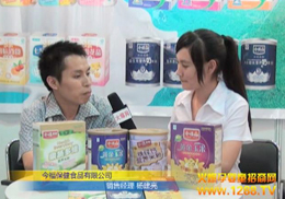 2012ϺCBMEЋͯչ񸣹˾(jng)ܻ𱬾W(wng)(zhun)L(fng)