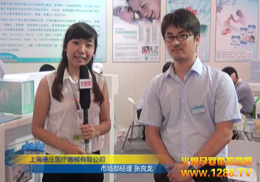 Ϻf˾a(chn)ƷCBMEܿ̂