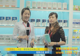 hƷƽ𱬾WҕlLȫհׅ^