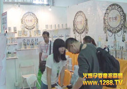 ۠ɴƷֵ2013Vݾչ