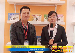 ϺʳƷ˾17þչϽܻ𱬾WL