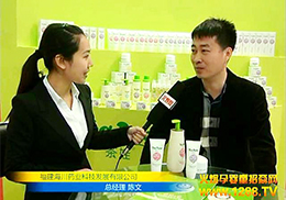 ދͯowGɫȻ2013ܻ𱬌L