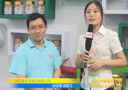 ̳ϯϺCBMEչܻ𱬾WL