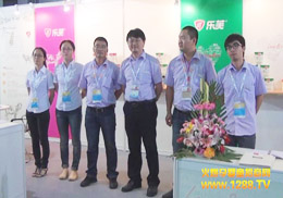 KʳƷ؟ι˾2013ϺCBMEŹ