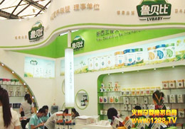 ؐȇHF޹˾ϺCBMEչFL