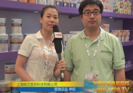 ֥tˎƼ޹˾ϺCBMEչҕl