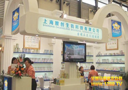 ϺZƼ޹˾ϺCBMEͯչLҕl