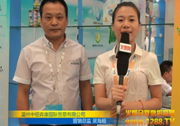 ䷽̷ϺCBMEͯչ @H׿ԽƷ|