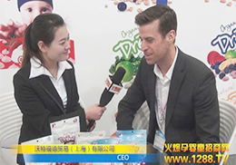 ظ¹˾CEOc𱬾WӛM뽻Մ