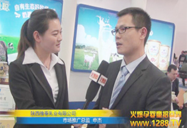 ̩IЈƏVOڽܻ𱬾Wӛ߲L