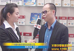 2014չ𱬾WҲLСoʳNۄO