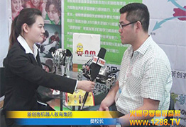 ͙C˽ܷУLܻ𱬾WҬFL