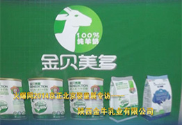 2014չؐ׃̷۽ܻ𱬾WL