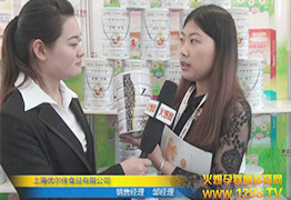 ʳƷ˾N۽ܻ𱬾Wӛ߲L