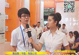 ˬ`2014CBMEչЈOܻЋͯWL