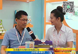 SƼ޹˾ϺCBMEչܻ𱬾WL