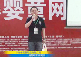 𱬾WڵڶվvòLHἈѝN۽