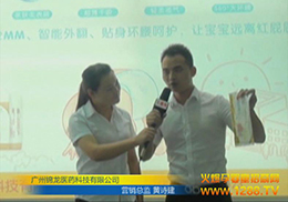 𱬾WڏVݾչϲLV\tˎƼ޹˾