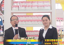 𱬾W2015չӱ_lƷ˾MЌL