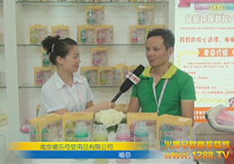 CBMEչϻ𱬾WLϾམĸƷ޹˾