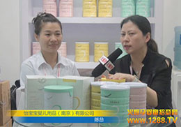 냺ƷϺCBMEͯչܻ𱬋ͯWL