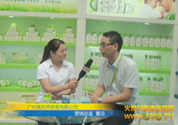 ϺCBMEչV݊WzQ޹˾ܻ𱬋ͯWL