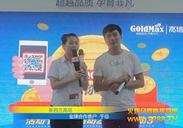 ϺCBMEչ𱬾Wȫ̈mʢr